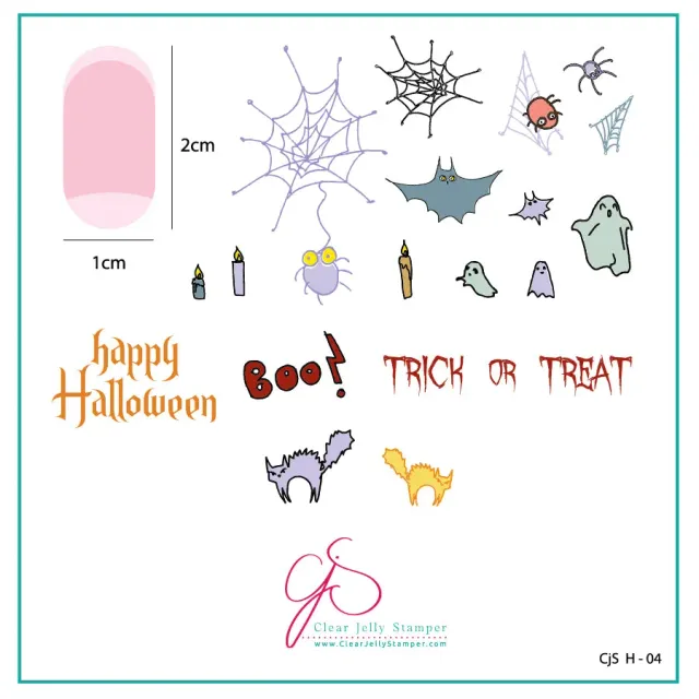 Clear Jelly Stamper Halloween Trick OR Treat CjSH-04 stampingplade 6x6