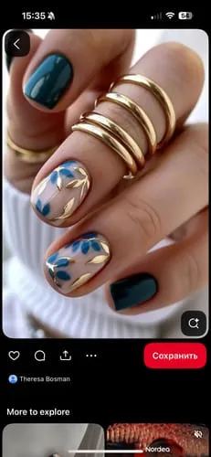 Didier Lab No Wipe Sort paint gel nail art