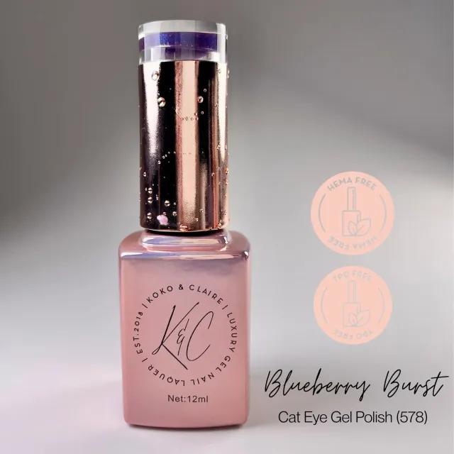 KoKo & Claire 0578 Blueberry Burst gellak blå 12 ml HEMA-fri