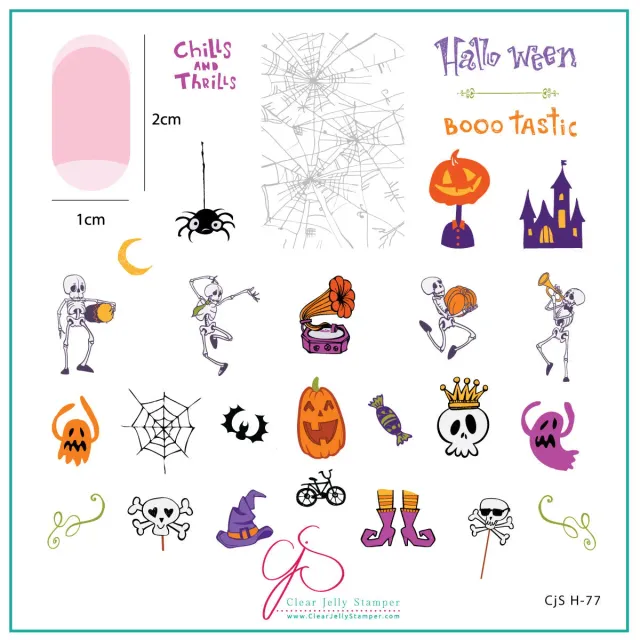 Clear Jelly Stamper CjS-H-77 Bootastic stamping plade 8x8cm halloween